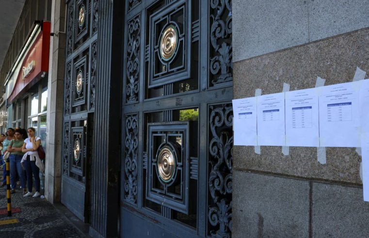 CNU: prazo para contestar questões da prova termina nesta quarta-feira