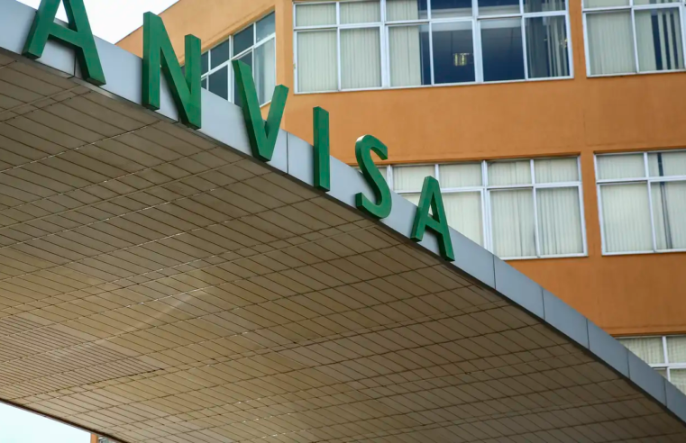 Anvisa suspende venda de glicose e importação de radiofármacos