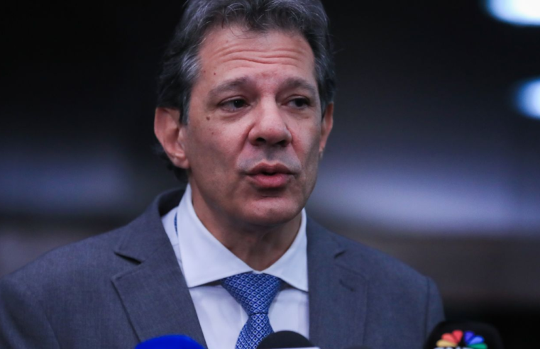 Haddad anuncia acordo para votar MP que substitui aumento do IOF