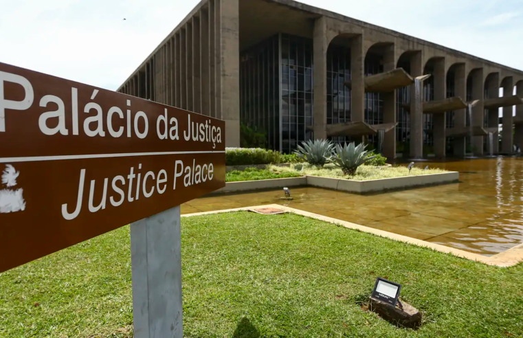 Ministério diz ao STF que já tomou medidas para intimar Figueiredo