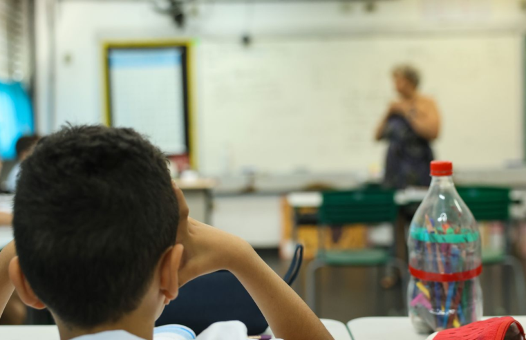 Governo abre canal para sugestões sobre uso de IA na educação