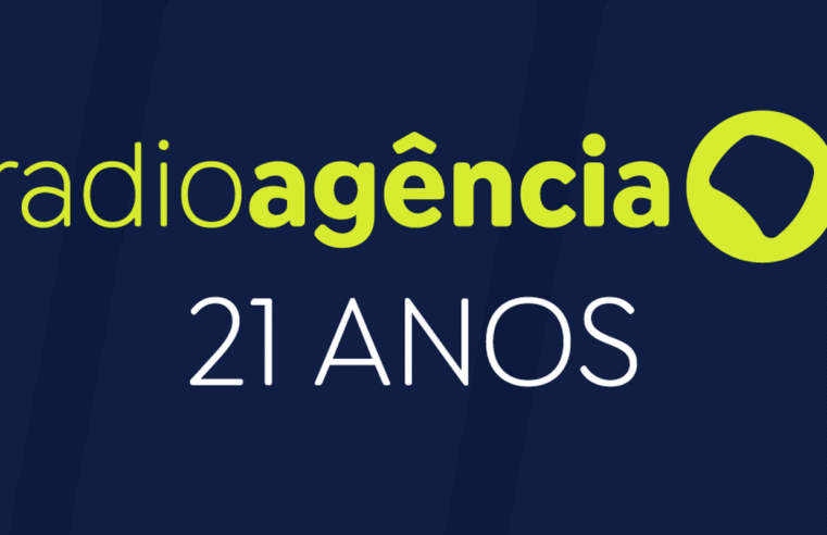 Radioagência Nacional: 21 anos contribuindo para a comunicação pública