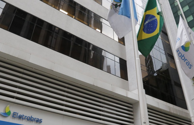 Eletrobras vende participação na Eletronuclear para o Grupo J&F