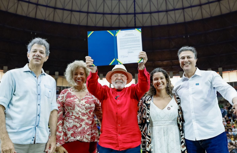 Governo anuncia investimento de R$ 108 milhões em cursinhos populares