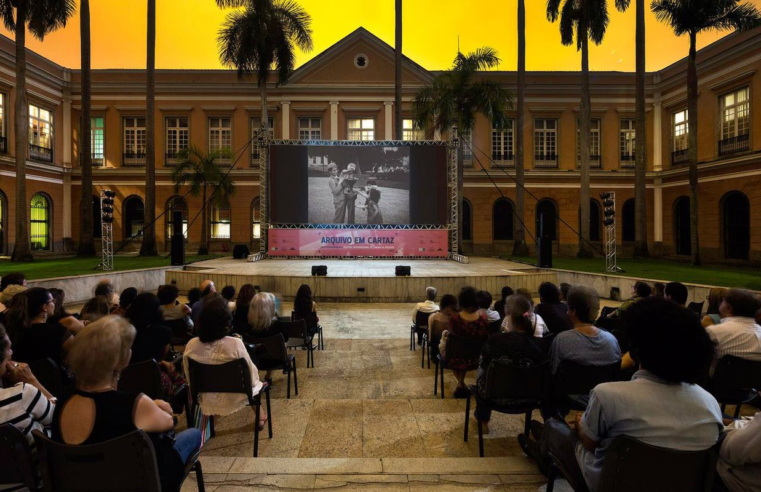 Arquivo Nacional sedia festival internacional de cinema nesta semana