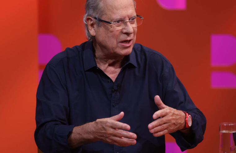 STJ mantém exclusão de ex-ministros em processo do mensalão 