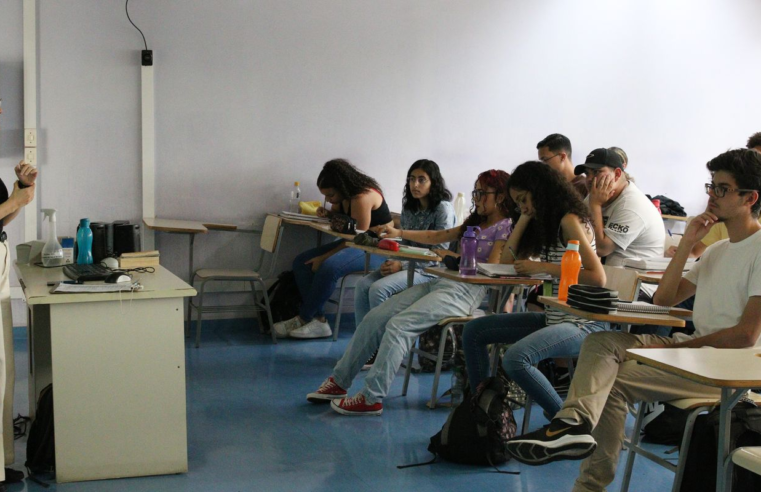 Fuvest divulga locais de prova do vestibular; candidato pode escolher