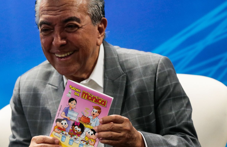 Hoje é Dia destaca Novembro Azul, prevenção ao AVC e Maurício de Sousa