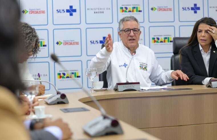 Saúde anuncia compra de 1,8 milhão de doses contra vírus sincicial