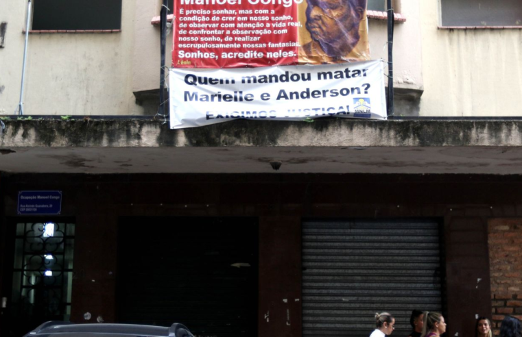 Após 18 anos de luta, ocupação no centro do Rio é regularizada