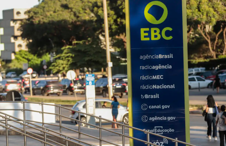 Inscrições para Comitê de Programação da EBC terminam quarta-feira