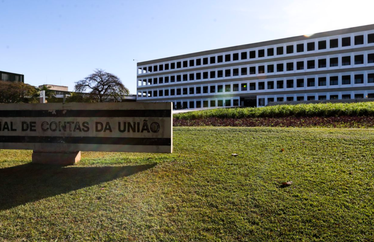 Câmara aprova PEC que considera tribunais de Contas órgãos permanentes