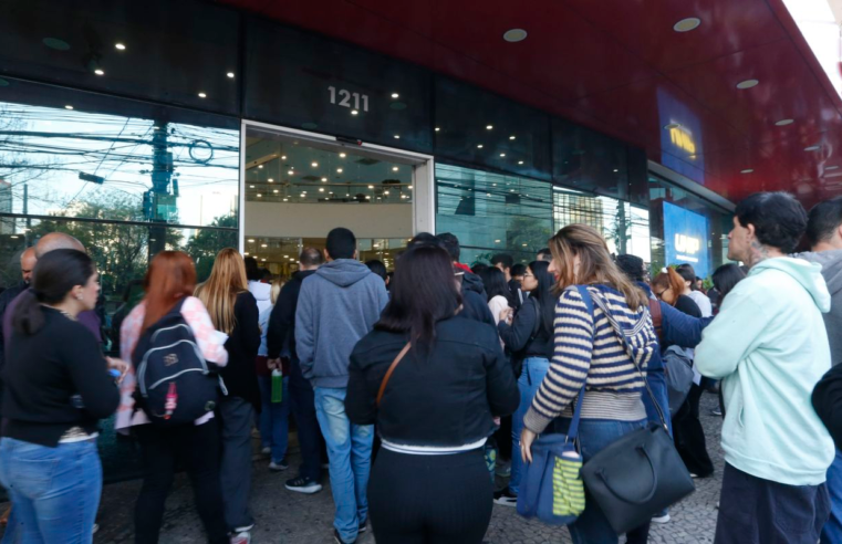 CNU 2025: locais das provas discursivas serão divulgados nesta segunda