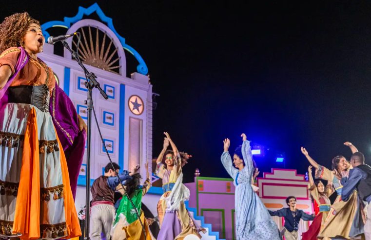 Tradicional Baile do Menino Deus, no Recife, tem prévia no dia 14