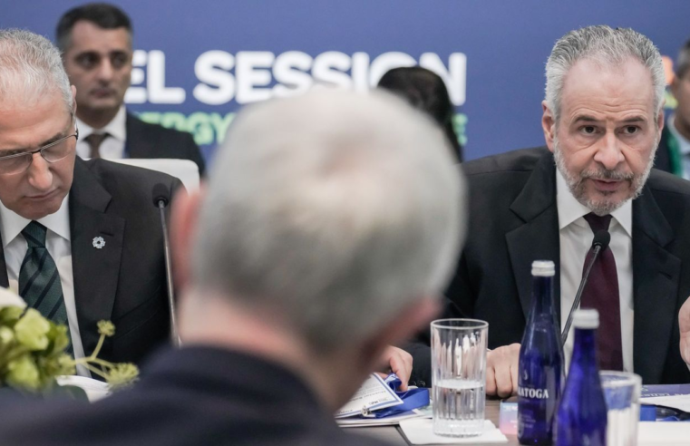 COP30 pretende mobilizar US$ 1,3 trilhão em financiamento climático