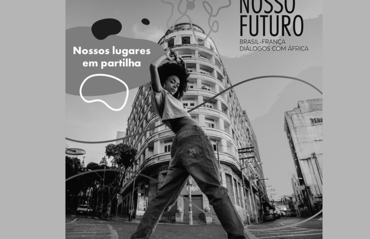 Festival Cidades do Futuro reúne artistas e ativistas em Salvador