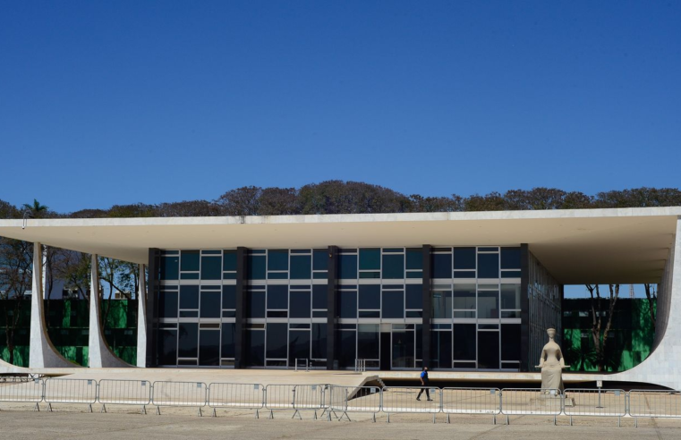 STF reconhece a omissão do Congresso por não taxar grandes fortunas