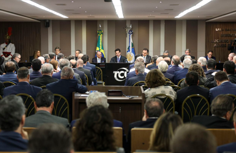 Concurso do TCU oferece 20 vagas e recebe inscrições até 3 de dezembro