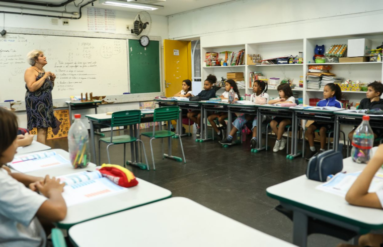 STF analisa se recreio integra jornada de trabalho de professores