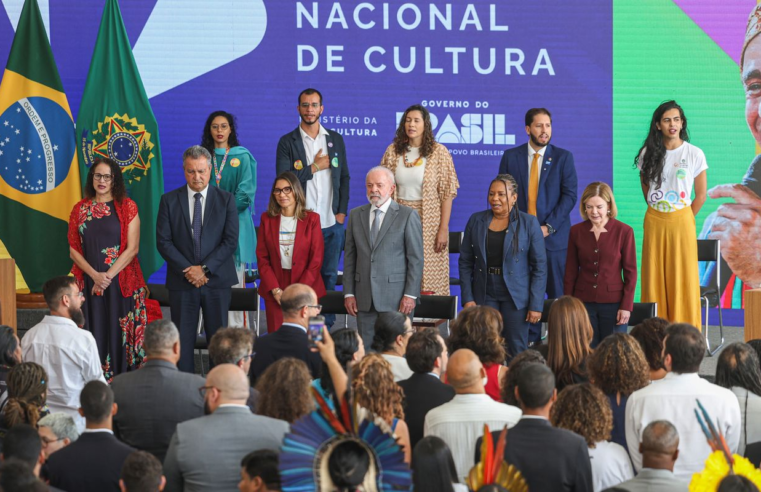 Plano Nacional de Cultura vai orientar políticas nos próximos 10 anos