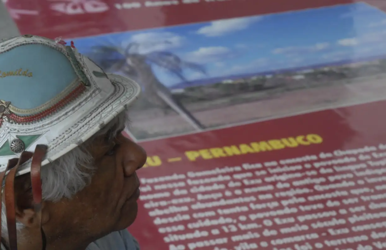 Projetos culturais nordestinos são selecionados para receber recursos