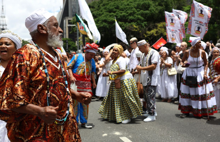 Consciência Negra: ato na Avenida Paulista reúne militância e cultura