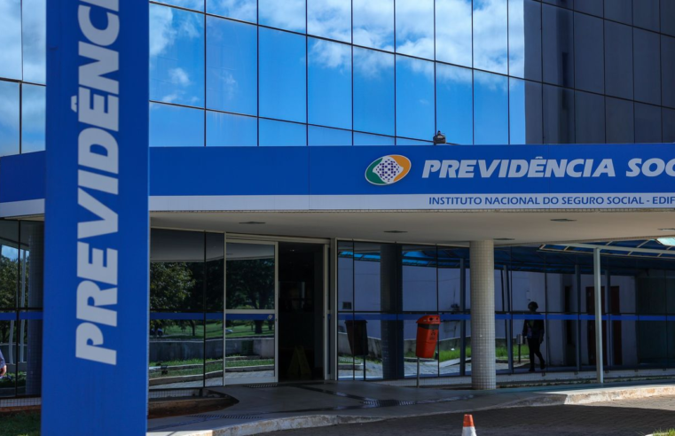 INSS: cadastro biométrico será obrigatório para novos benefícios