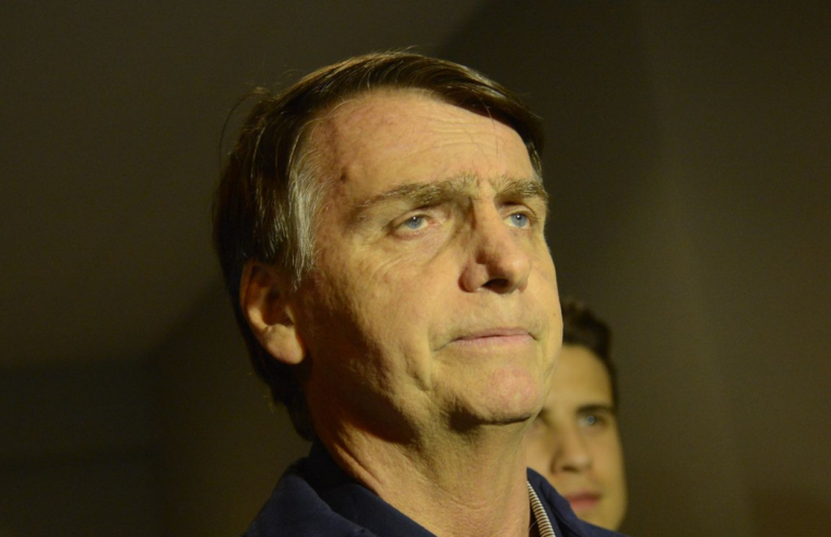 Defesa de Bolsonaro pede prisão domiciliar humanitária ao STF