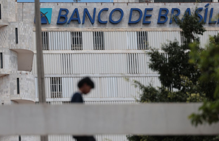 BRB diz que recuperou R$ 10 bilhões das carteiras com Master