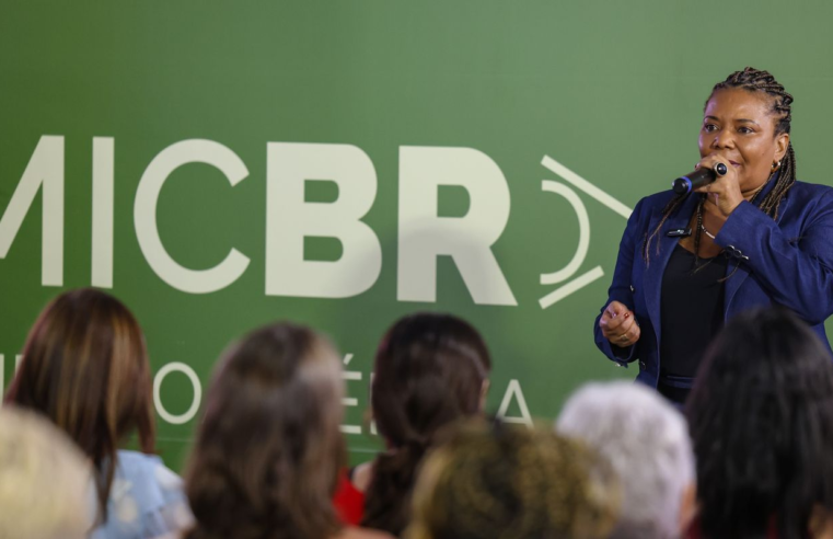 Fortaleza sedia maior mercado de negócios culturais do Brasil