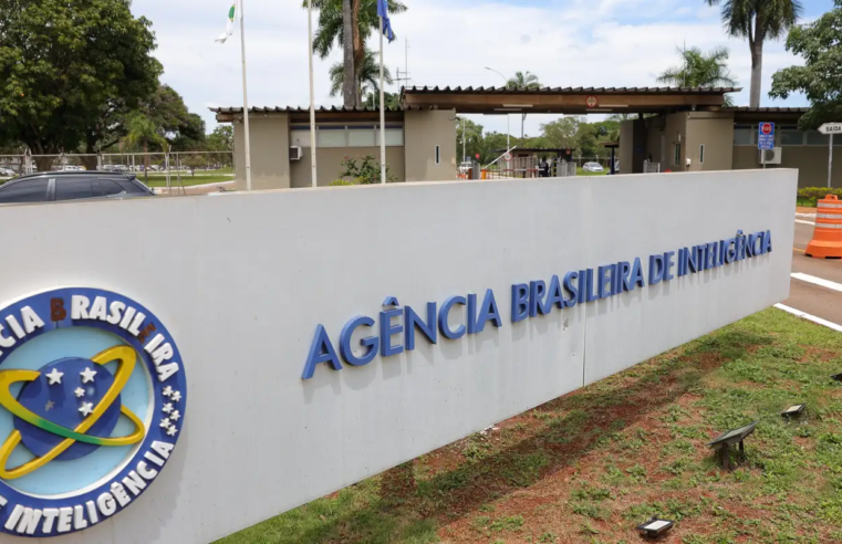 App ajudará agentes públicos a trocarem informações de forma segura