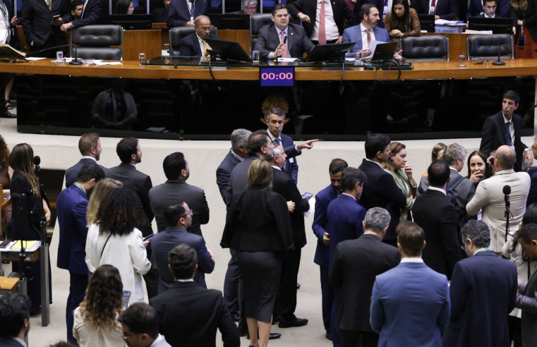 Congresso aprova LDO com superávit de R$ 34 bilhões em 2026