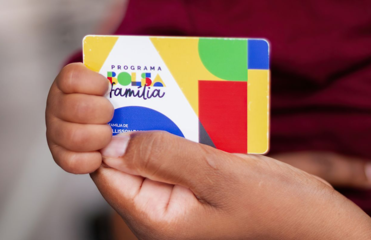 Em 10 anos, 60,7% dos beneficiários conseguiram deixar o Bolsa Família