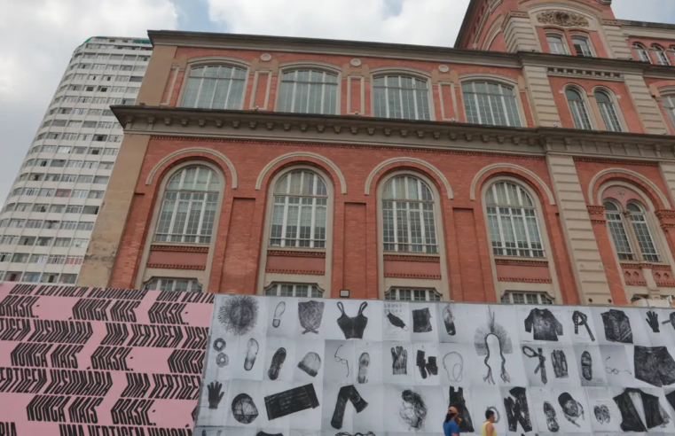 Unesco: Memorial da Resistência em SP é bem sob proteção reforçada 