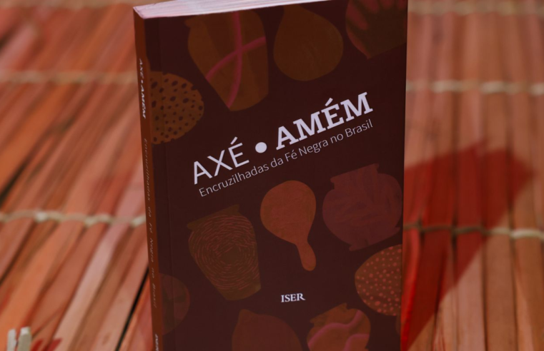 Projeto retrata múltiplas religiosidades do povo afro-brasileiro