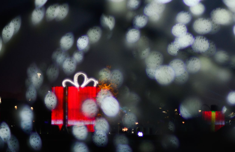 Hoje é Dia: datas, fatos e feriados de dezembro de 2025