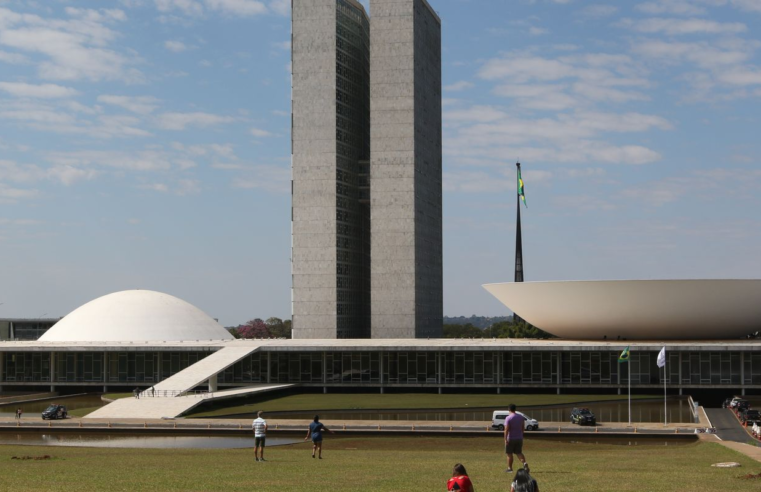 Plenário da Câmara deve votar PEC da Segurança Pública na terça-feira