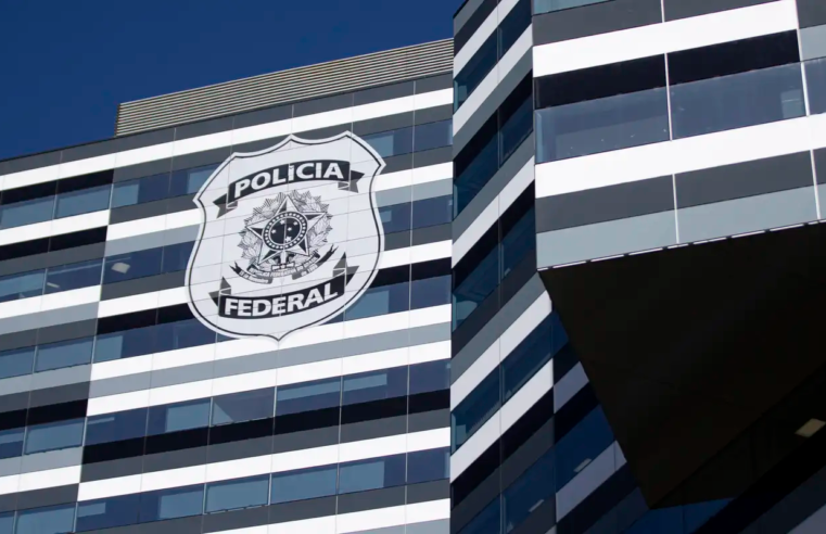 Toffoli autoriza diligências da PF em investigação sobre Banco Master