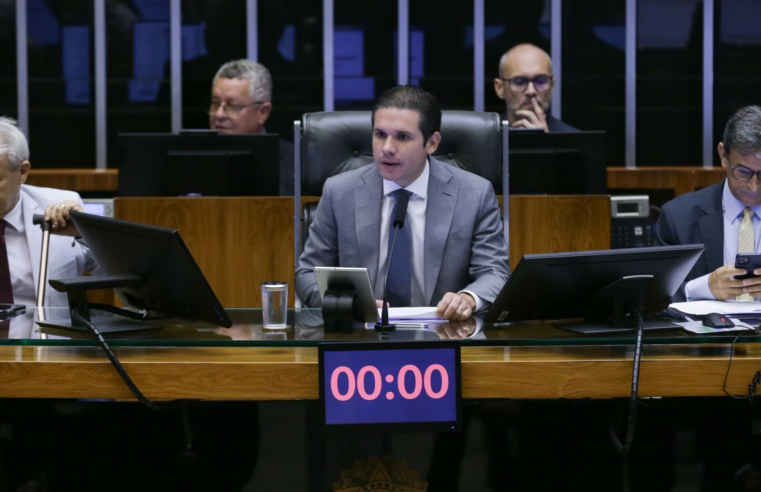 Câmara aprova texto para regulamentar pontos da reforma tributária