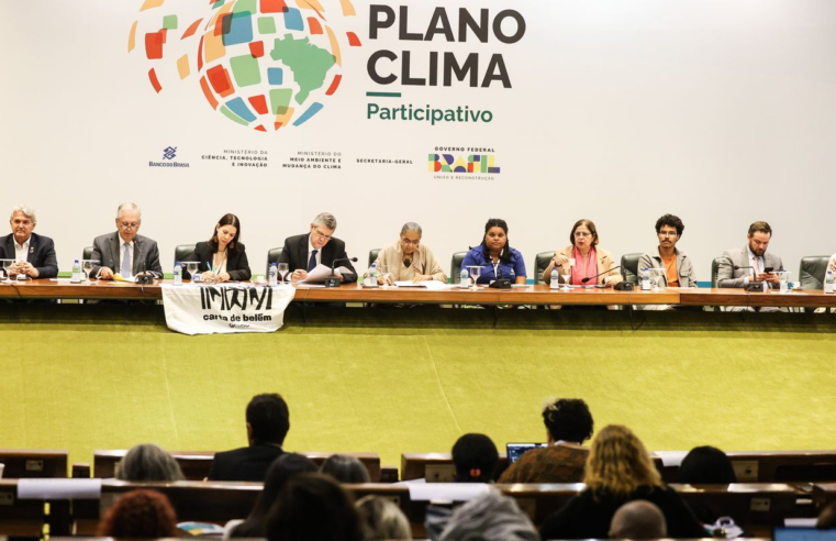 Plano Clima é aprovado para orientar políticas no país até 2035