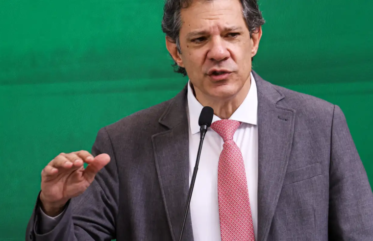 Orçamento de 2026 precisa de R$ 20 bi para ser fechado, diz Haddad