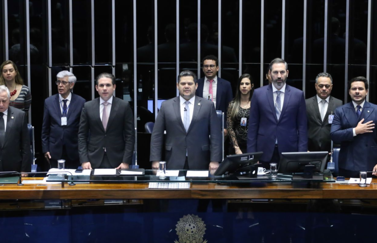 Congresso aprova orçamento para 2026