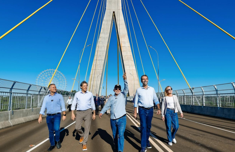 Lula inaugura ponte em Foz do Iguaçu e critica quem constrói “muros”