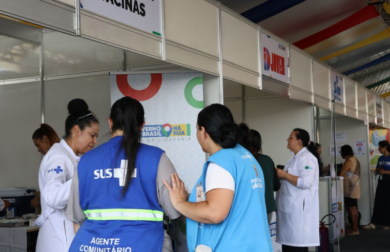 Ação em Heliópolis oferece serviços federais gratuitos neste sábado