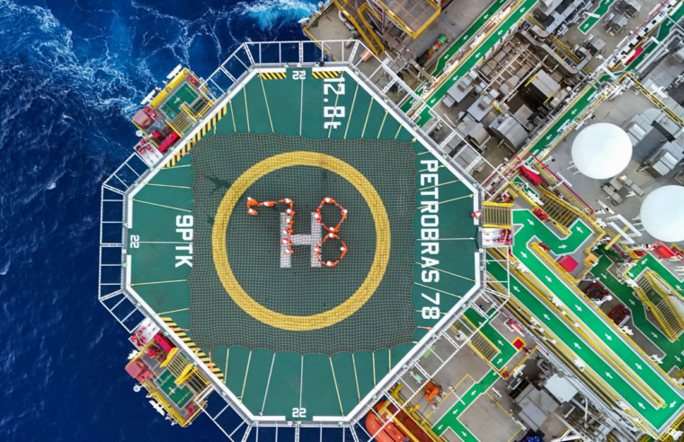 Petrobras recebe autorização para operar nova plataforma no pré-sal