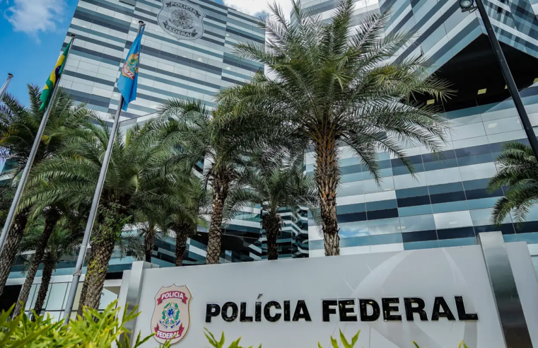 Governo autoriza nomeação de 249 servidores na PF e MCTI