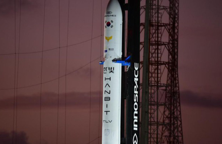 Foguete explode ao decolar na Base de Alcântara, no Maranhão