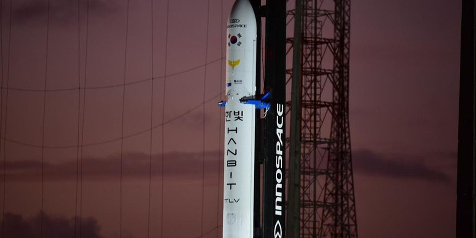 Foguete explode ao decolar na Base de Alcântara, no Maranhão