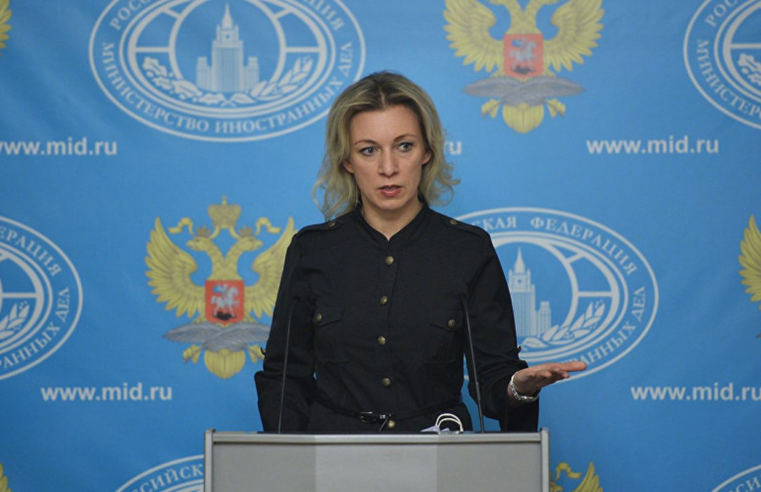 Rússia compara com pirataria bloqueio dos Estados Unidos à Venezuela