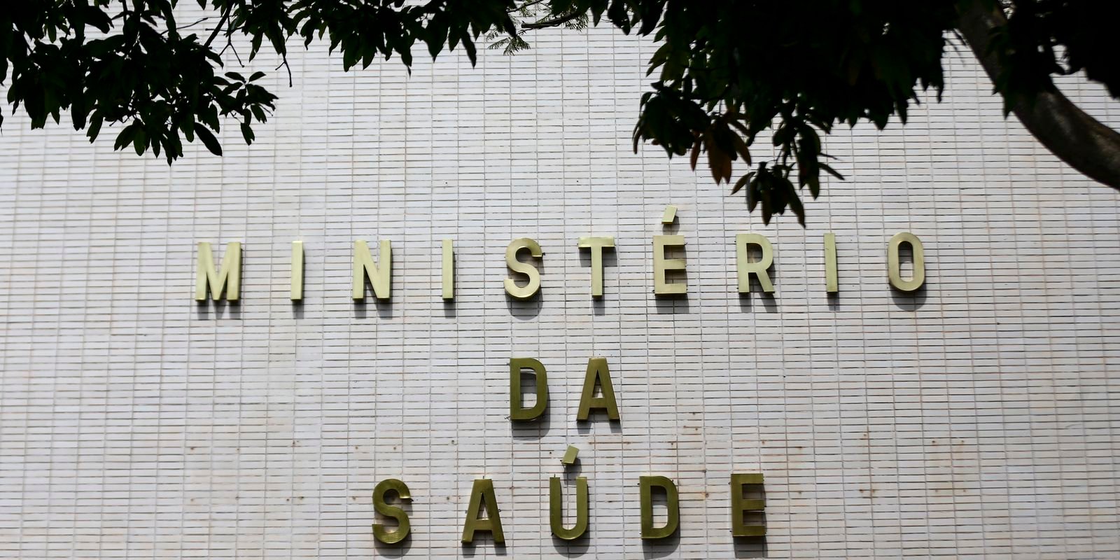 Ministério revisa diretrizes e custeio da rede de saúde mental do SUS